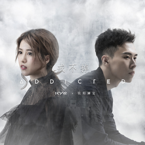 绝区零同人18❌本子图片
