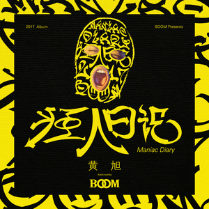 绝区零同人18❌本子图片
