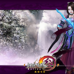 绝区零同人18❌本子图片
