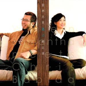 绝区零同人18❌本子图片
