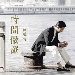 绝区零同人18❌本子图片
