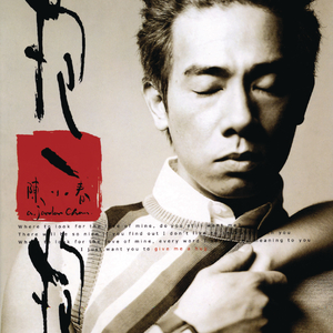 绝区零同人18❌本子图片
