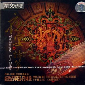 绝区零同人18❌本子图片
